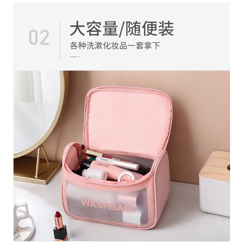 Túi đựng mỹ phẩm  Wasbag