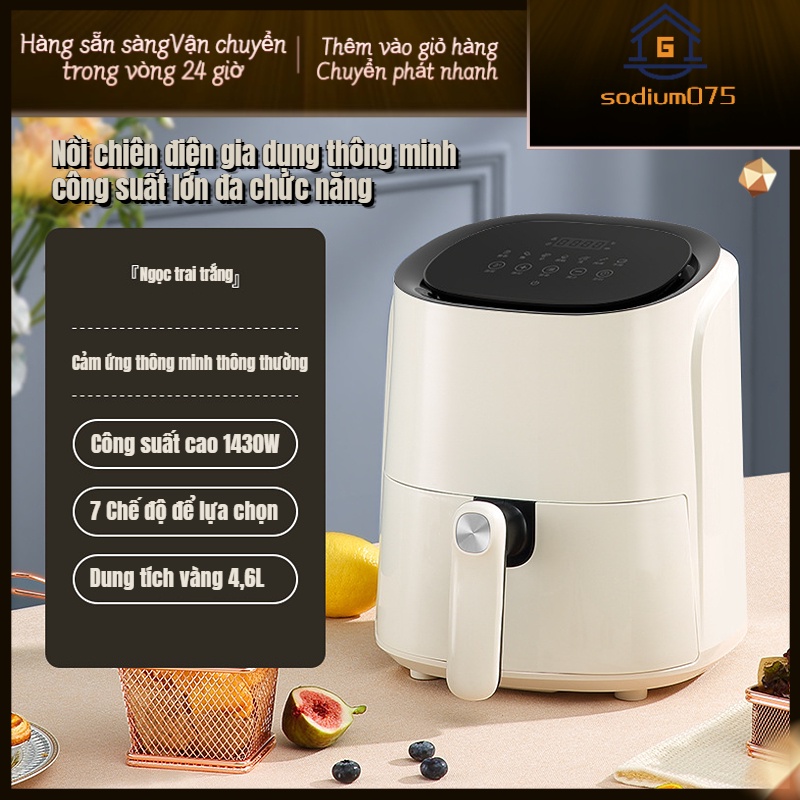 Có thể bán buôn Bếp chiên nhúng kỹ thuật số Lò nướng điện không dầu đa chức năng Dung tích lớn 4.6L Gia dụng Sodium075 Hàng giao ngay