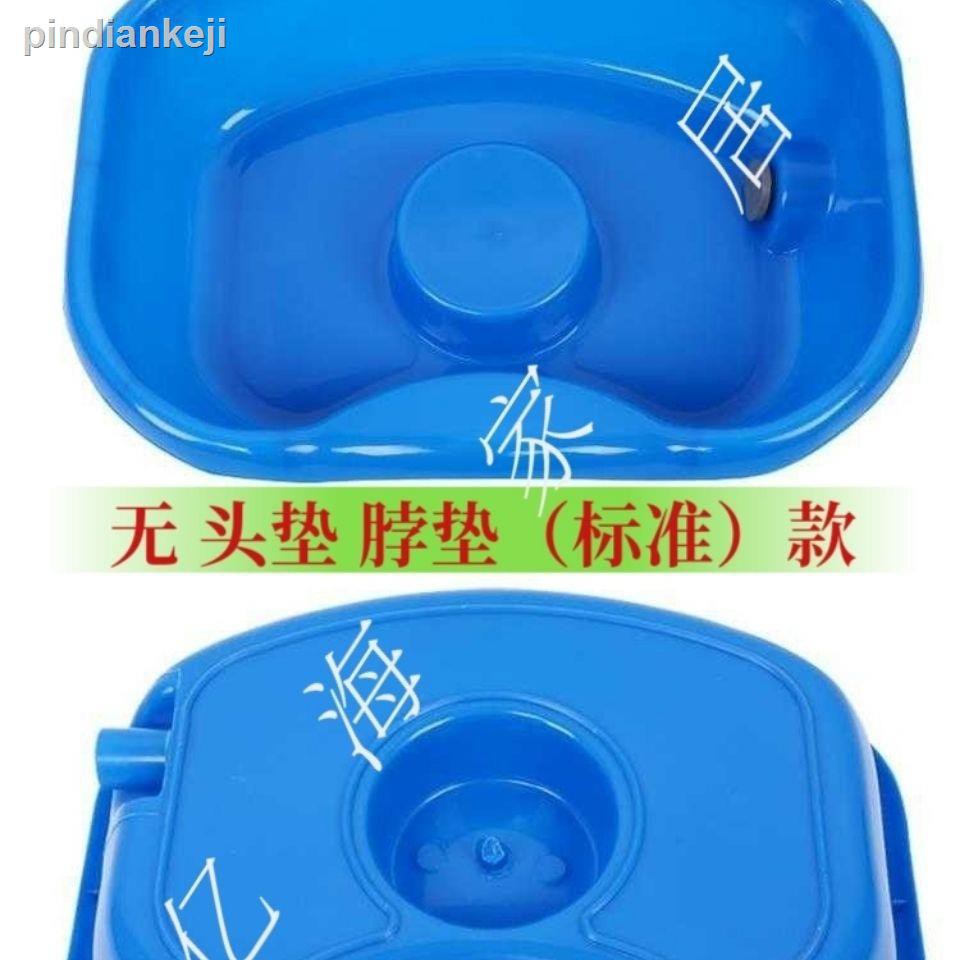 Chậu Tắm Chăm Sóc Tóc Tại Nhà Tiện Dụng Cho Mẹ Bầu Và Bé | BigBuy360 - bigbuy360.vn