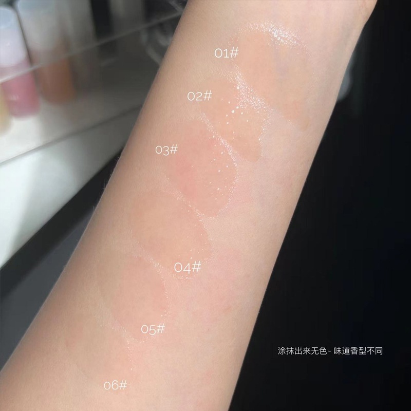 Son Bóng Trong Suốt Giúp Dưỡng Ẩm Môi Vào Ban Đêm Cho Nam Nữ