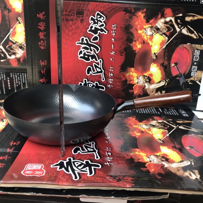 Chảo  thép gõ Vân búa