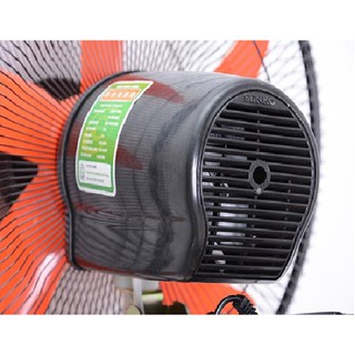 Quạt treo tường SENKO TC1880
