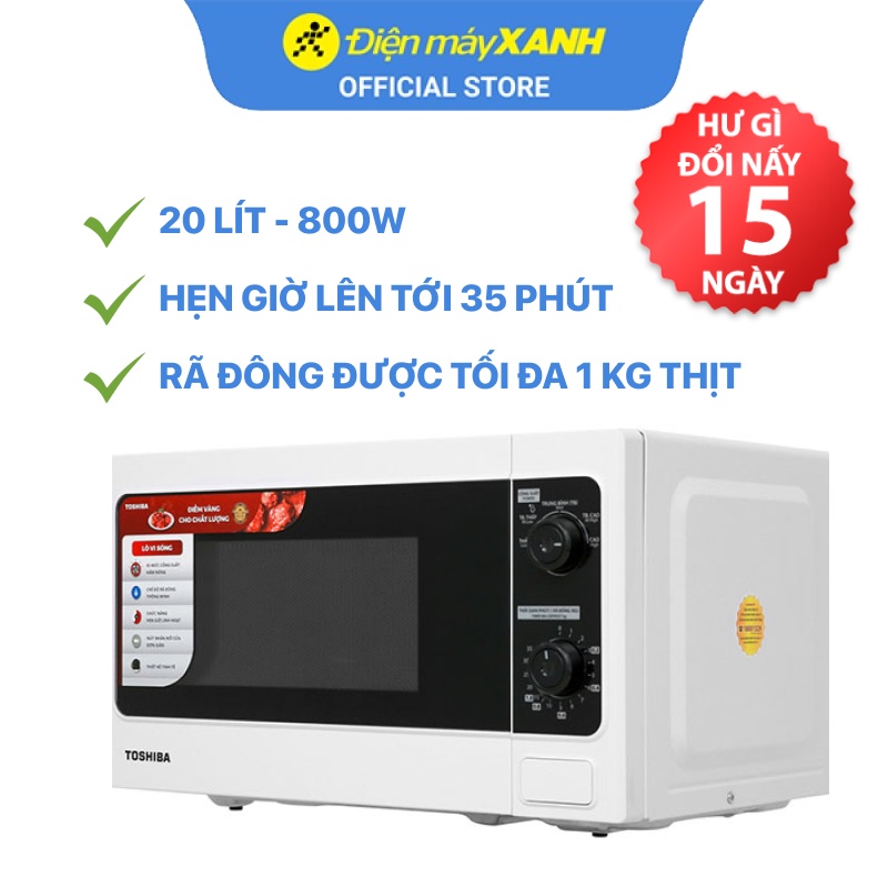 [Mã ELHADEV giảm 4% đơn 300K] Lò vi sóng Toshiba ER-SM20(W1)VN 20 lít 800 W - Chính hãng BH 1 năm