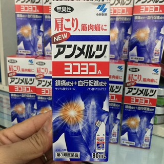 Dầu nóng xoa bóp yoko yoko nội địa japan