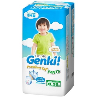  Tã quần genki nhật bản size XL 38 miếng 