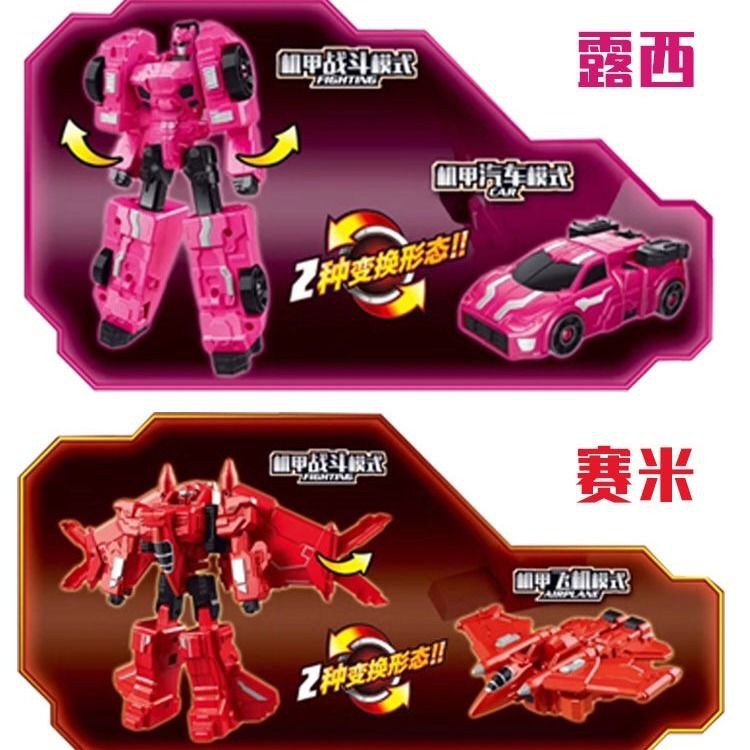 Đồ Chơi Xe Hơi Biến Hình Rô Bốt Biến Hình Mini Sáng Tạo Cho Bé Trai