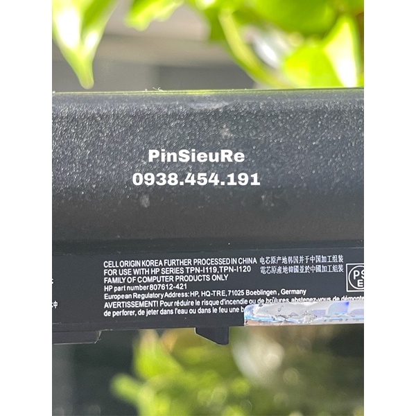 Pin Battery Laptop HP Pavilion 15-AC 15-AY 15-AF 15-BA083NR 15-BA040UR 15-BA042NA 15-AY041WM 15-AY039WM