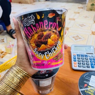 Mì cay Hàn Quốc :10k/ly