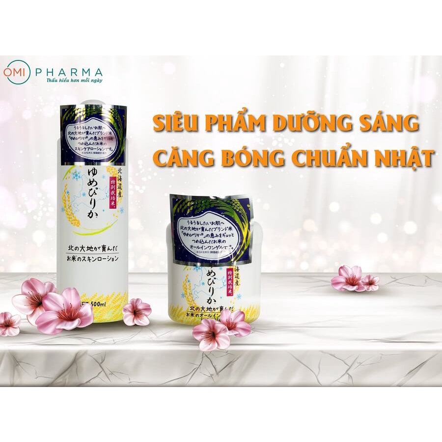 Gel Dưỡng Ẩm Trắng Da Chiết Xuất Cám Gạo Yumepirika