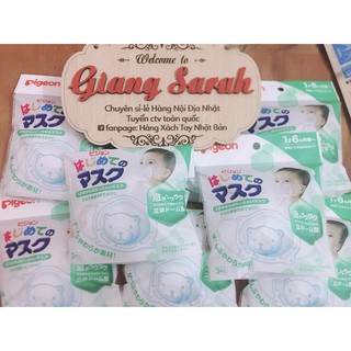 Khẩu trang gấu pigeon set 3c