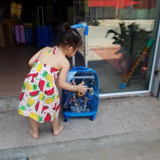 \*.*/XẢ -XẢ\*.*/ Vali cho bé yêu size 18