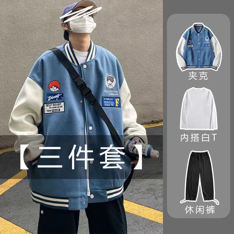 ☇♚[Bộ Đồ Phù Hợp Với Áo Bóng Chày Mùa Xuân Và Thu Của Mỹ Thương Hiệu Hong Kong Dành Cho Nam Giới 2021