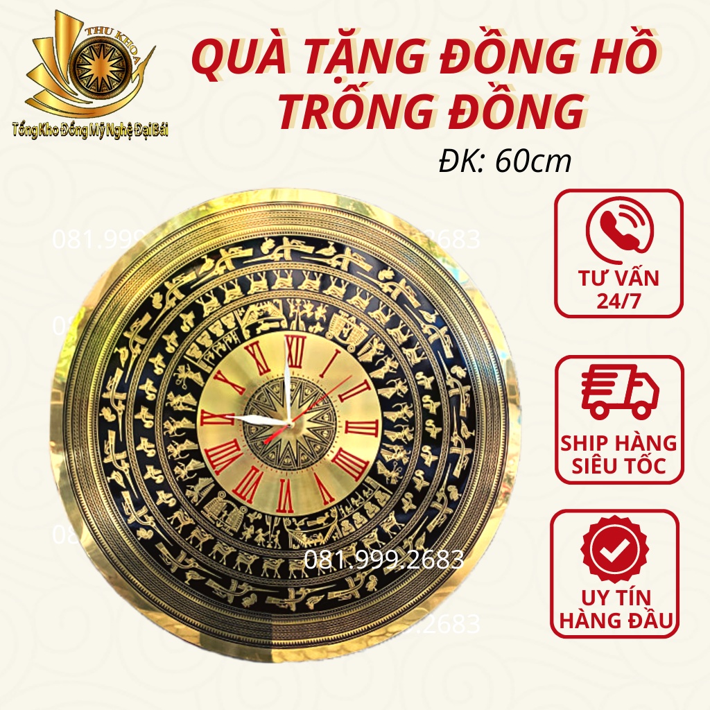 Tranh Đồng Hồ Trống Đồng 60cm, 80cm, 100cm ✔CHUẨN LOẠI 1✔ Đồng Vàng Cỡ Lớn Phong Thủy Gò Thủ Công Chống Oxi Hóa