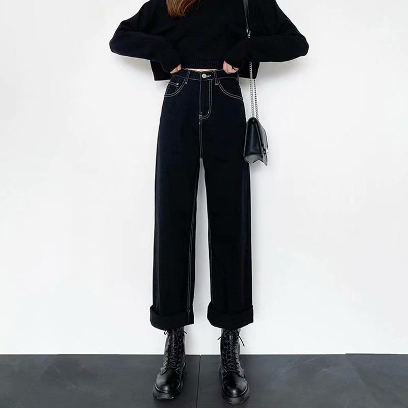 Quần Jeans Nữ Lưng Cao Ống Rộng Thời Trang Hàn