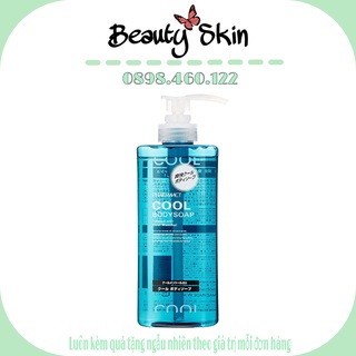 Sữa Tắm Kumano Pharmaact Cool Body Soap infused with Cool Menthol Mát Lạnh Dành Cho Nam 550ml