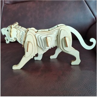 Đồ chơi lắp ghép gỗ 3D Con hổ