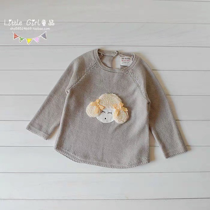 Áo len Z Ar A cho các bé nhỏ cực xinh yêu