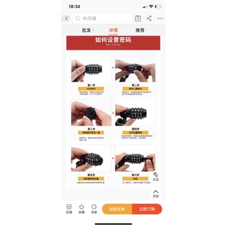 Khoá số co giãn siêu nhỏ gọn