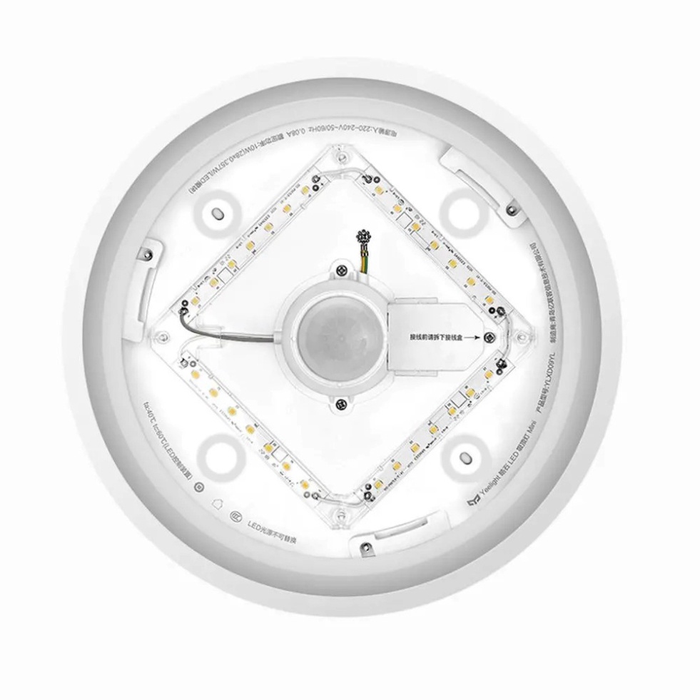 Đèn led ốp trần cảm biến chuyển động Yeelight Crystal Sensory Light Mini 250mm bản quốc tế, đèn trang trí phòng