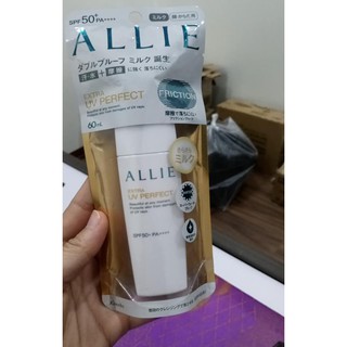Kem Chống Nắng Kanebo Allie SPF50+ PA++++
