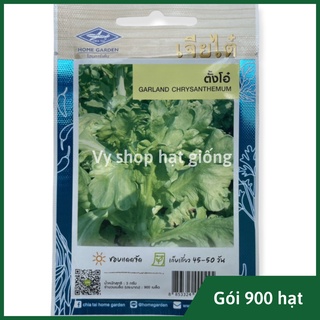  Hạt giống rau cải cúc nếp  tần ô  lá to Thái Lan nguyên gói 900 hạt 