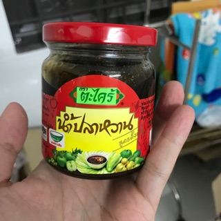 Mắm ruốc Thái Lan