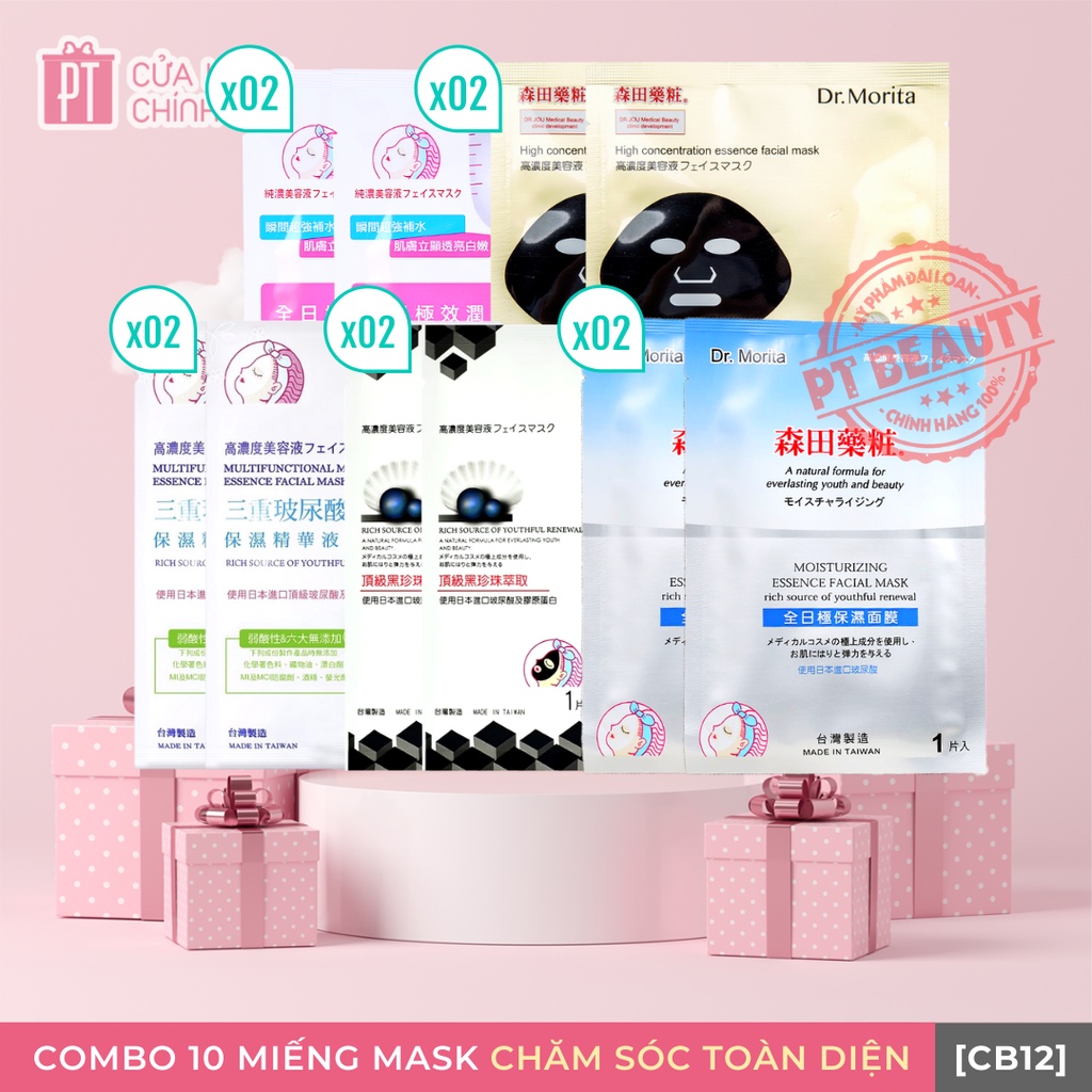 [CB12] Combo 10 Miếng Mask chăm sóc toàn diện.