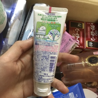 Kem đánh răng trẻ em Kao 70g