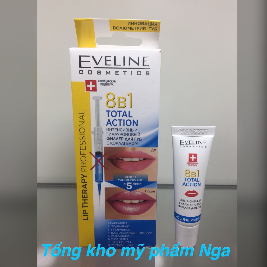 Serum Làm Đầy Căng Mọng Môi Eveline 8in1