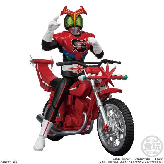 [Mã TOYDEC hoàn 20K xu đơn 50K] MÔ HÌNH BANDAI SHO-DO X KAMEN RIDER VOL.8