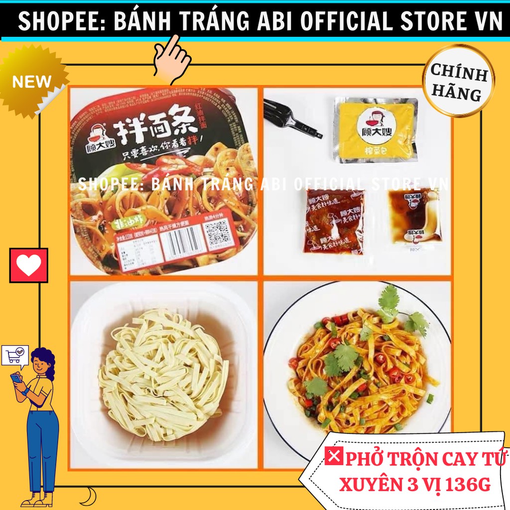 [THỰC PHẨM] PHỞ TRỘN CAY TỨ XUYÊN 3 VỊ HỘP 136G