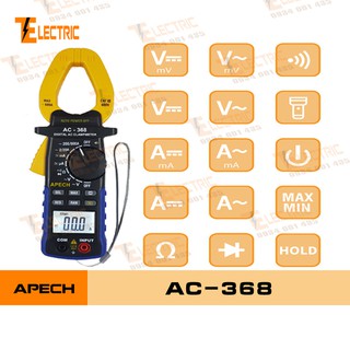 Apech ac - 368 ampe kìm đo điện đo dòng điện ac 600a apech ac 368