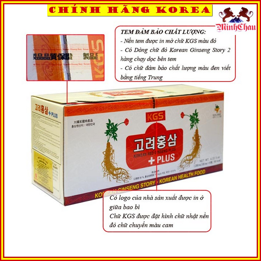 Nước Hồng Sâm KGS Có Củ Hàn Quốc, minhchau