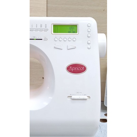 ✴️✴️✴️✴️✴️Máy may Singer apricot 9700