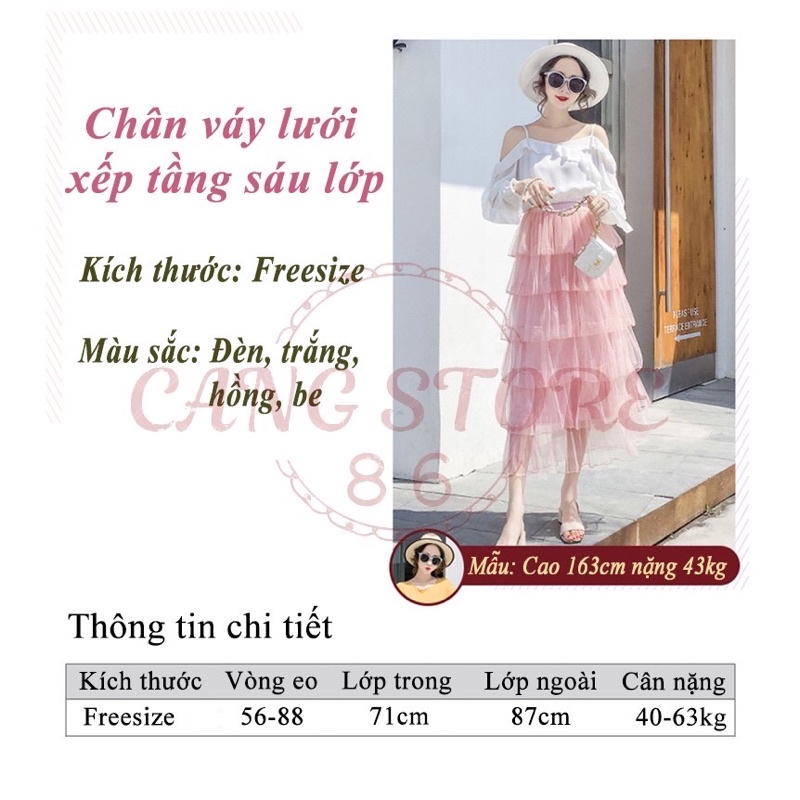 Chân váy xếp tầng 2 lớp - Chân váy dài midi bánh bèo lưng cao nhiều màu (Hàng Quảng Châu)