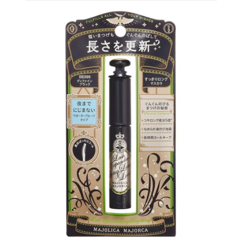 MASCARA MAJOLICA DÀI MI- Nhật Bản