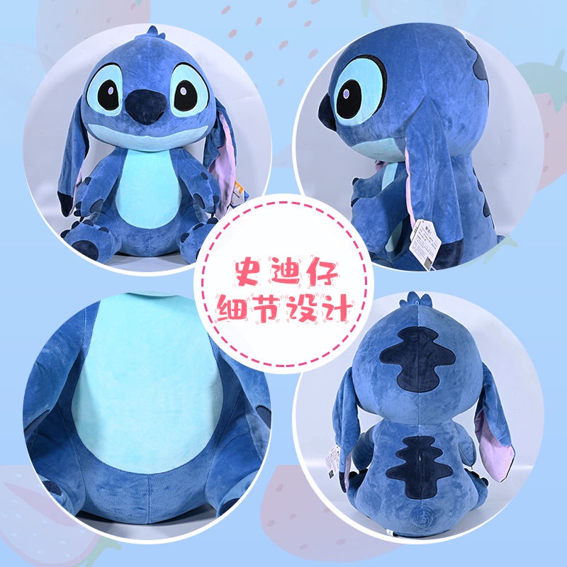 DISNEY Gối Nhồi Bông Hình Stitch Hoạt Hình Dễ Thương 100%