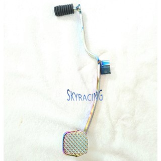 Cần Số Màu Gắn Cho Xe Sirius