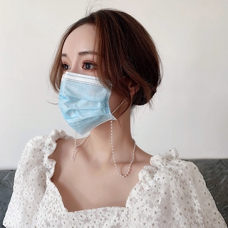 Dây Đeo Kính Chống Thất Lạc 43684