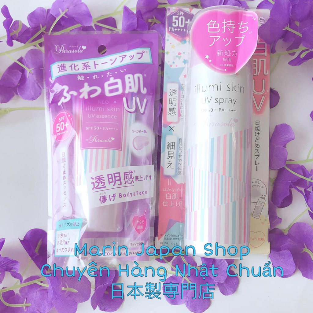 Kem chống nắng Illumi Parasola Fragrance UV Essence SPF50+ , PA++++ Nhật Bản