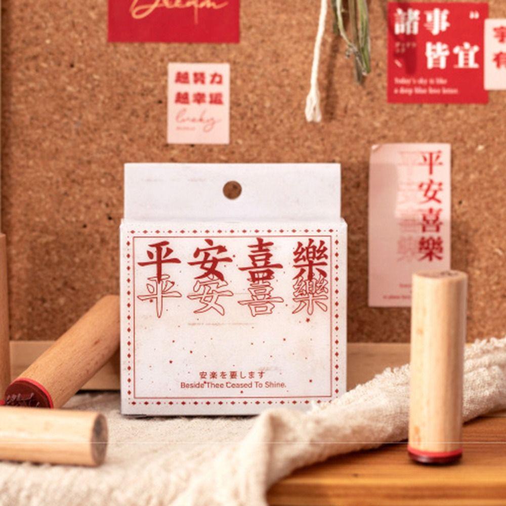 Set 4 Con Dấu Bằng Gỗ Cao Su Dùng Cho Trường Học diy