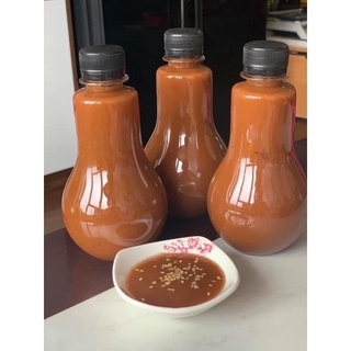 SỐT ME CHẤM THỊT NƯỚNG