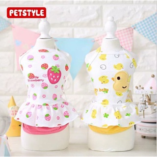 Đầm Hoạ Tiết xinh xắn Dễ Thương cho các bé