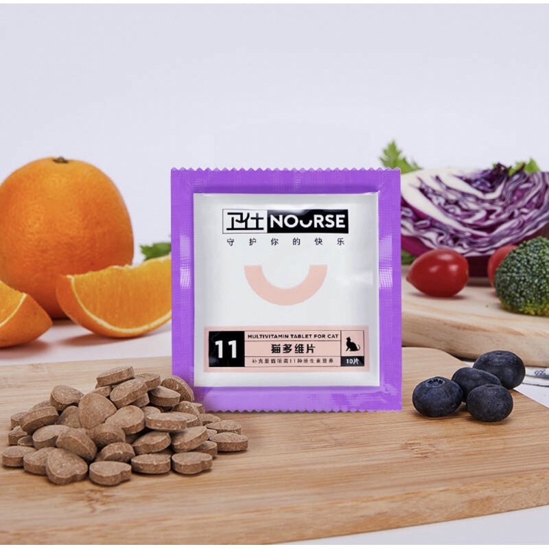 NOURSE VITAMIN TỔNG HỢP 11 - 15 - 19- 29 - 37 DẠNG GÓI 10 VIÊN VÀ NOURSE 12 LỌ NHỎ 30g GIÁ RẺ NHẤT TOÀN QUỐC