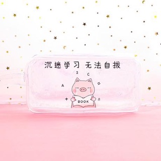 Bóp viết nước 3d kim tuyến