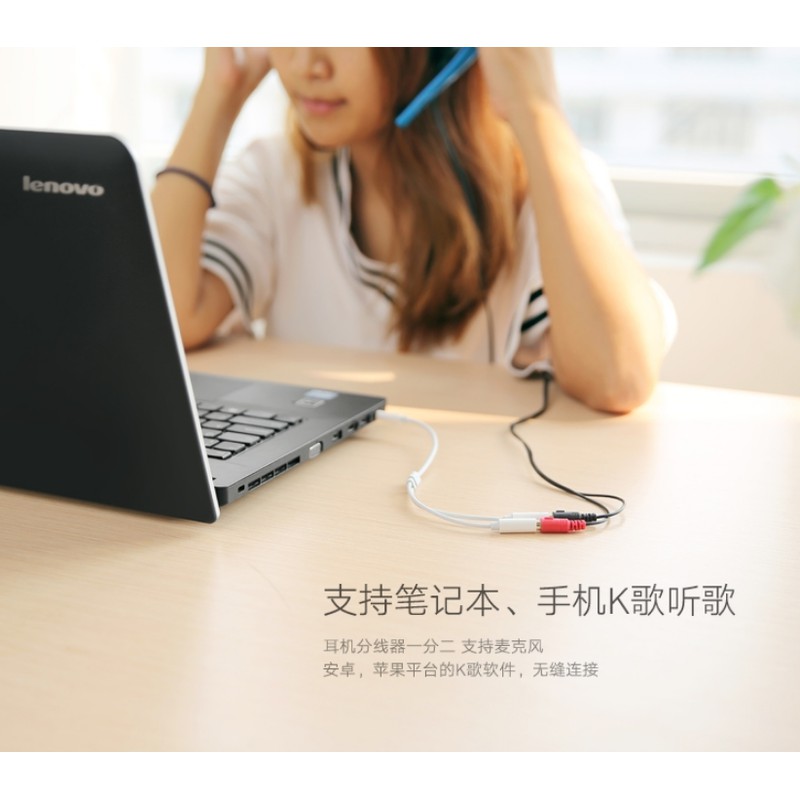 Cáp chia Audio và Microphone Ugreen 10789 - UGREEN 10789 - 10789