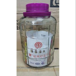 Bình ngâm rượu 20l. Có vòi hoặc không vòi cho khách