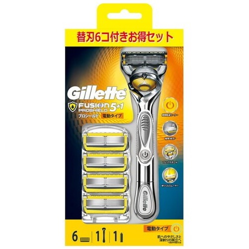 Bộ Dao Cạo Râu Chạy Pin Gillette Fusion Proshield 5+1 lá chắn chuyên nghiệp