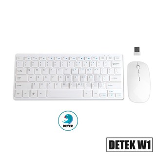 Combo bàn phím và chuột không dây thời trang DETEK W1 màu trắng