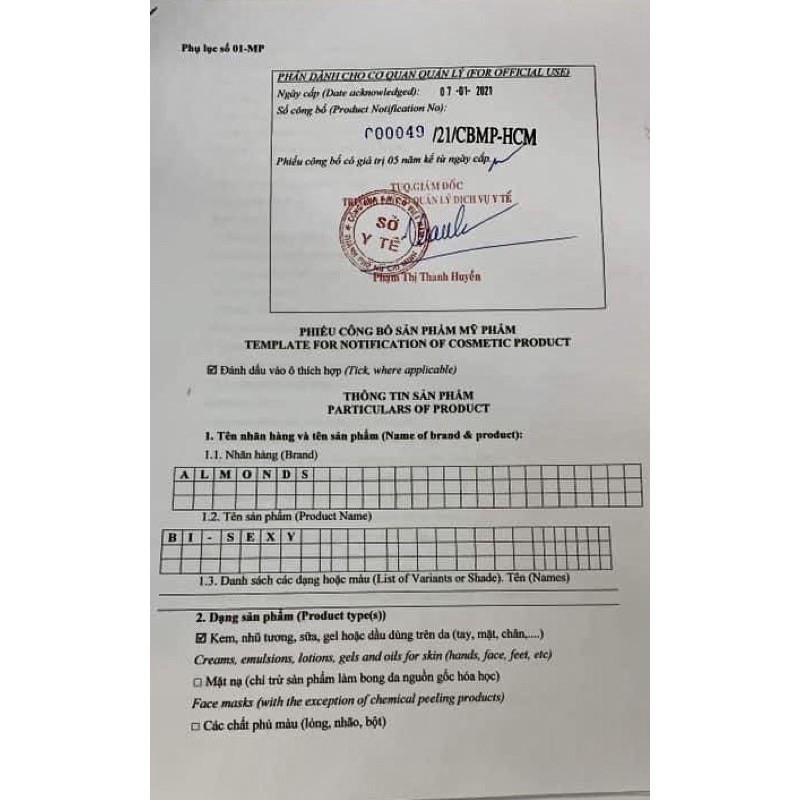 Cao Cấp [HOT SALE] SẢN PHẨM LÀM HỒNG BI - BI SEXY – ALMONDS .. | BigBuy360 - bigbuy360.vn